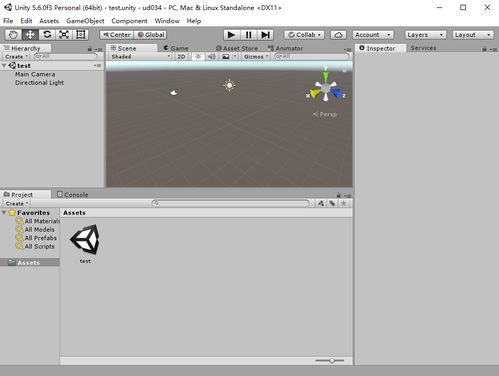 游戲制作之路 61 使用 UGUI 的按鈕動(dòng)畫(huà)提升游戲軟件開(kāi)發(fā)體驗(yàn)