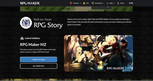 八種實(shí)用的免費(fèi)游戲開(kāi)發(fā)軟件工具