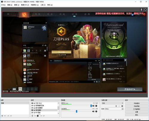 20款Windows 10下好用的免費(fèi)軟件 游戲開(kāi)發(fā)與銷售推薦