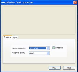 《我的怪獸末日》游戲開(kāi)發(fā)與銷售解析