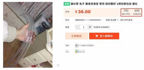 游戲品牌加盟代理與軟件開(kāi)發(fā)銷售全解析