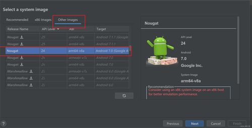 windows11下qt6.5開(kāi)發(fā)環(huán)境安裝及qt for android環(huán)境搭建 含虛擬機(jī)的創(chuàng)建