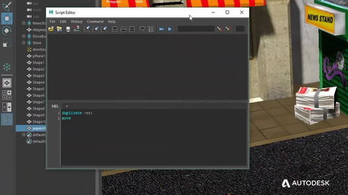 Autodesk Maya LT 2019.1 for Mac 專為獨立游戲開發者打造的3D開發解決方案
