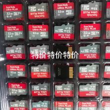 東莞全誠 深耕數據存儲與安全，引領通信技術創新