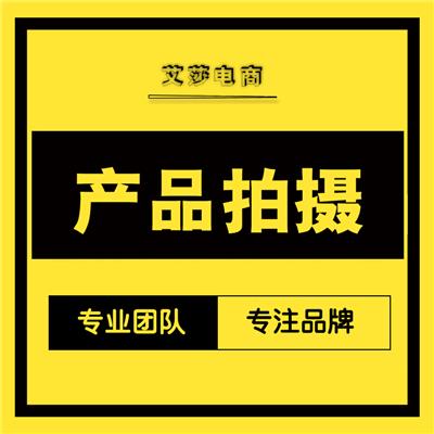 電子商務(wù)黃頁(yè)與企業(yè)云集 開(kāi)啟數(shù)字化購(gòu)銷的順風(fēng)車